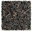 High Mountain Qilan Oolong