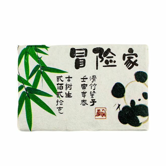 Panda Ancient Tree Pu-erh 220g